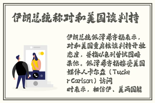 小孩11岁了小鸡特别小挂什么科