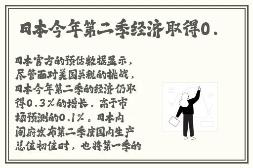 露下乳开襟t恤1777tv